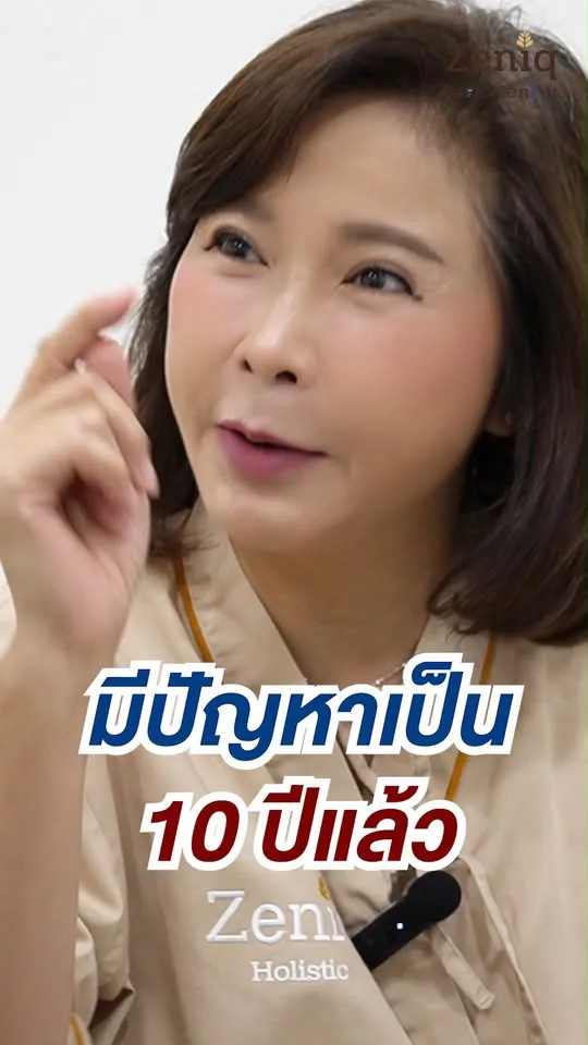 หมดปัญหา ท้องแขน พุงย้อย พุงหมาน้อย จบที่ Endolift X 39,000. #สลายไขมันกระชับหน้าท้อง ด้วยการกระบวนการทำงานที่ล้ำสมัย เทคโนโลยี #EndoliftX นี้เป็นนวัตกรรมที่ได้รับการจดสิทธิบัตรจากประเทศอิตาลี