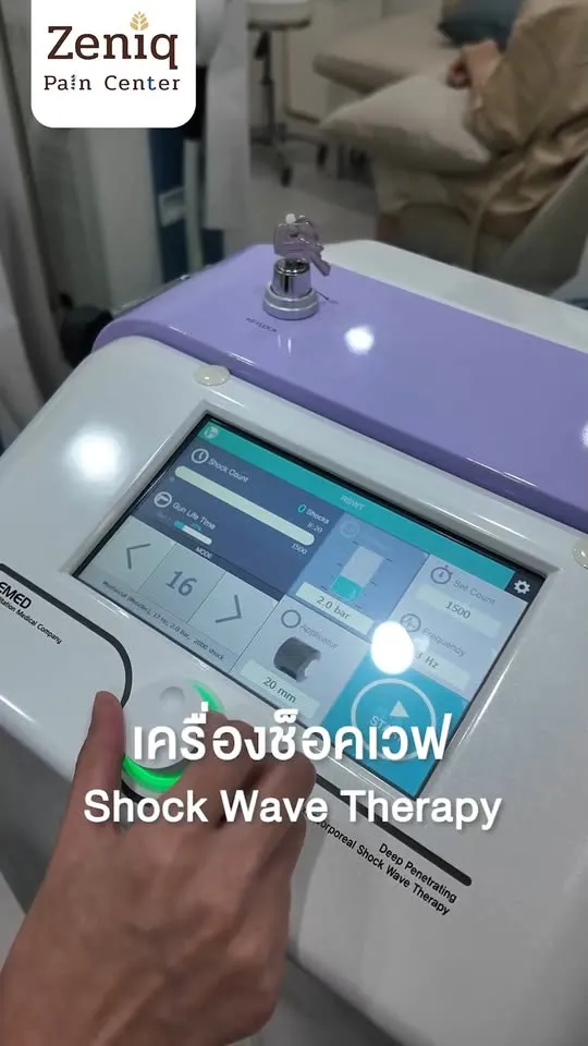 กำจัดส่วนเกินด้วยความเย็น กับ Program CoolSculpting Elite ลดสัดส่วนเฉพาะจุดได้ ส่วนไหนที่ลงยาก ขอแนะนำเลยว่าโปรแกรมนี้ตอบโจทย์